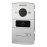 Videocitofoni IP DS-KV8102-IM