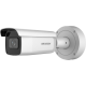 6 MP AcuSense Motorized Varifocal Bullet Network Camera