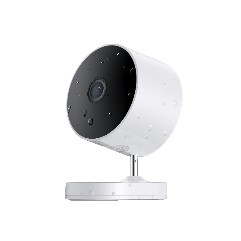 Kamer me WiFi Xiaomi AW200