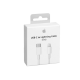 USB-C to Lightning Cable (1M) 25W
