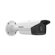 Kamera IP Bullet 4MP AcuSense DS-2CD2T43G2-2I