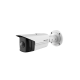 Kamera IP Bullet 4MP DS-2CD2T45G0P-I