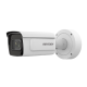 Kamera IP Bullet 2MP DarkFighter DeepinView iDS-2CD7A26G0/P-IZHS(8- 32mm)